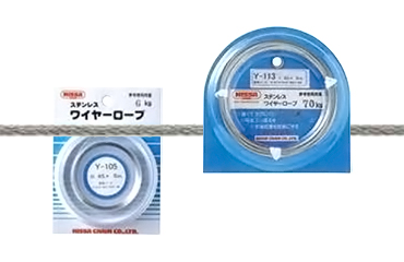 ニッサチェイン ステンレス ワイヤーロープ(リール式パック)(Y-1●●)